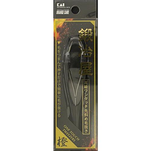 【お買得クーポン対象】【送料無料】オレンジケアプロダクツ 高級ワンタッチ毛抜き(先斜)(鍛冶屋) 1個..