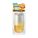 【お買得クーポン対象】【送料無料】ONE LOGIQUE ピールケアVCセラム(本体) 80ml　毛穴　角質