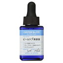 CUSTOM NO.333(カスタムナンバートリプルスリー) ピールケア美容液 30mL　ピーリング