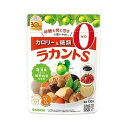 【送料無料!追跡番号有り発送】【お買得クーポン対象】サラヤ ラカントS顆粒 130g ( カロリーゼロ 糖類ゼロ 甘味料 )