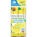 【お買得クーポン対象】【送料無料】ビタットジャパン オクチレモン 5本 ( 口臭 洗浄 口腔ケア 洗口液 マウスウォッシュ ノンアルコール 携帯 災害 )(4)
