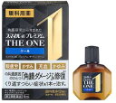 【お買得クーポン対象】【送料無料】【第2類医薬品】ライオン スマイル40プレミアムTHE ONE クール 15ml ( 眼精疲労 疲れ かすみ 充血 かゆみ )