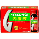 【送料無料!追跡番号有り発送】【お買得クーポン対象】【第3類医薬品】グロンサン内服液 20ml×10本 疲労回復 滋養強壮 疲れ だるい だるさ 夏バテ