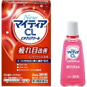 【お買得クーポン対象】【送料無料】【第3類医薬品】第一三共ヘルスケア NewマイティアCLビタクリアクール 15ml ( 疲れ 眼精疲労 かすみ )