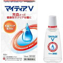【お買得クーポン対象】【送料無料】【第2類医薬品】第一三共ヘルスケア マイティアV 15ml ( 充血 疲れ うるおい やさしいさし心地 )