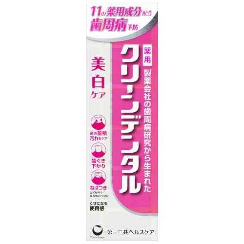 商品詳細 製薬会社の歯周病研究から生まれた薬用歯みがき。 歯周病はもちろん、歯のくすみ（蓄積汚れ）もケアしたい方へ。 スッキリとしたハーブミントフレーバーです。 歯周病を予防し、輝く白い歯※1と健康な歯ぐきへ導きます。 歯の蓄積汚れ（ステイン）を除去できる成分※2とビタミンEを配合しています。 マイルドなハーブミントフレーバーです。 ※1 ブラッシングによる ※2 ポリビニルピロリドン 11種の薬用成分配合 歯周病はもちろん、歯のくすみもケア ●トリプル 殺菌成分 歯周病菌、むし歯菌、口臭菌 全部まとめて殺菌 ・イソプロピルメチルフェノール（IPMP） 　歯垢の形成を抑え、歯肉炎を予防 ・塩化セチルピリジニウム（CPC） 　口腔内の細菌の増殖を抑え、むし歯・口臭を予防 ・ラウロイルサルコシン塩（LSS） 　歯垢の形成を抑え、歯肉炎を予防 ●ダブル 抗炎症成分 歯ぐきのはれ、出血を抑える 抗炎症 ・β-グリチルレチン酸 　歯ぐきのはれを抑え、歯周病を予防 ・ε-アミノカプロン酸 　歯ぐきのはれ、出血を抑え、歯周病を予防 ポリビニルピロリドン ステインを浮かせて落とし歯を白くする その他の成分 ・塩化ナトリウム 　歯ぐきをひきしめて、歯周病を予防 ・トコフェロール酢酸エステル（ビタミンE） 　歯ぐきの血流を促進し、歯周病を予防 ・ポリビニルピロリドン 　ステインを浮かせて落とし歯を白くする ・PEG-8（マクロゴール400） 　ヤニ等の色素沈着を取り除き、歯を白く ・フッ化ナトリウム（フッ素） 　歯質を強化し、むし歯を予防 ・ゼオライト 　歯石の沈着を防止、口臭を予防 【効能】 歯槽膿漏（歯周炎）の予防、歯肉炎の予防、歯石の沈着を防ぐ、歯を白くする、タバコのヤニ除去、むし歯の発生及び進行の予防、口臭の防止、口中を浄化する、口中を爽快にする。 【使用法】 適当量を歯ブラシにとり、歯及び歯ぐきをブラッシングします。 ・6歳未満の手の届かない所に保管し、使用させないでください。 ・発疹・発赤、かゆみ、はれ等の異常が現れた場合には、使用を中止し、医師、歯科医師又は薬剤師に相談して下さい。 ・むし歯に伴う歯の痛みには効果がありません。むし歯でしみる場合は、歯科医師による治療を受けて下さい。 ・直射日光の当たらない涼しい所に保管して下さい。 広告文責 Fukuko高橋　将史お得なサンキュークーポンお得なサンキュークーポン 詳しくはこちらをクリックお願いいたします