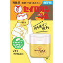 【お買得クーポン対象】【送料無料】【第2類医薬品】大幸薬品 セイロガン糖衣A携帯用 24錠 ( 携帯用 下痢 食あたり 軟便 胃腸 )