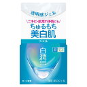 【お買得クーポン対象】【送料無料】ロート製薬　肌ラボ 白潤薬用美白ジェル 100g　（　スキンケア　保湿　乾燥　肌荒れ　）