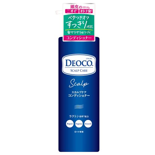 【お買得クーポン対象】【送料無料】ロート製薬　Deoco スカルプケアコンディショナー 450g　（　スカルプケア　コンディショナー　頭皮ケア　におい　べたつき　ヘアケア　）