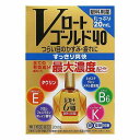 【お買得クーポン対象】【送料無料】【第3類医薬品】ロート製薬 Vロートゴールド40 20ml ( かすみ 疲れ 眼精疲労 )