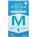 【お買得クーポン対象】【送料無料】【第3類医薬品】マグミット製薬 マグミットK 40錠 ( 便秘 非刺激性 )