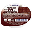 【お買得クーポン対象】【送料無料】アイソカルゼリー ハイカロリー チョコレート66g 保存食 備蓄 医療 介護 介護 福祉 サービス 高齢