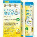 【お買得クーポン対象】【送料無料】おくすり飲めたねシリーズ らくらく服薬ゼリー スティック 25g×6本入 龍角散 オブラート 薬