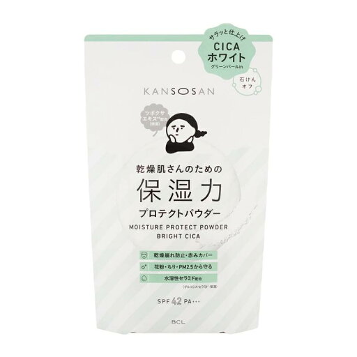 【お買得クーポン対象】【送料無料】【BCLカンパニー】 乾燥さん 保湿力プロテクトパウダー ブライトシカ ( 乾燥 保湿 フェイスパウダー 肌荒れ CICA ) 【お買得クーポン対象】【送料無料】【BCLカンパニー】 乾燥さん 保湿力プロテクトパウダー ブライトシカ ( 乾燥 保湿 フェイスパウダー 肌荒れ CICA )