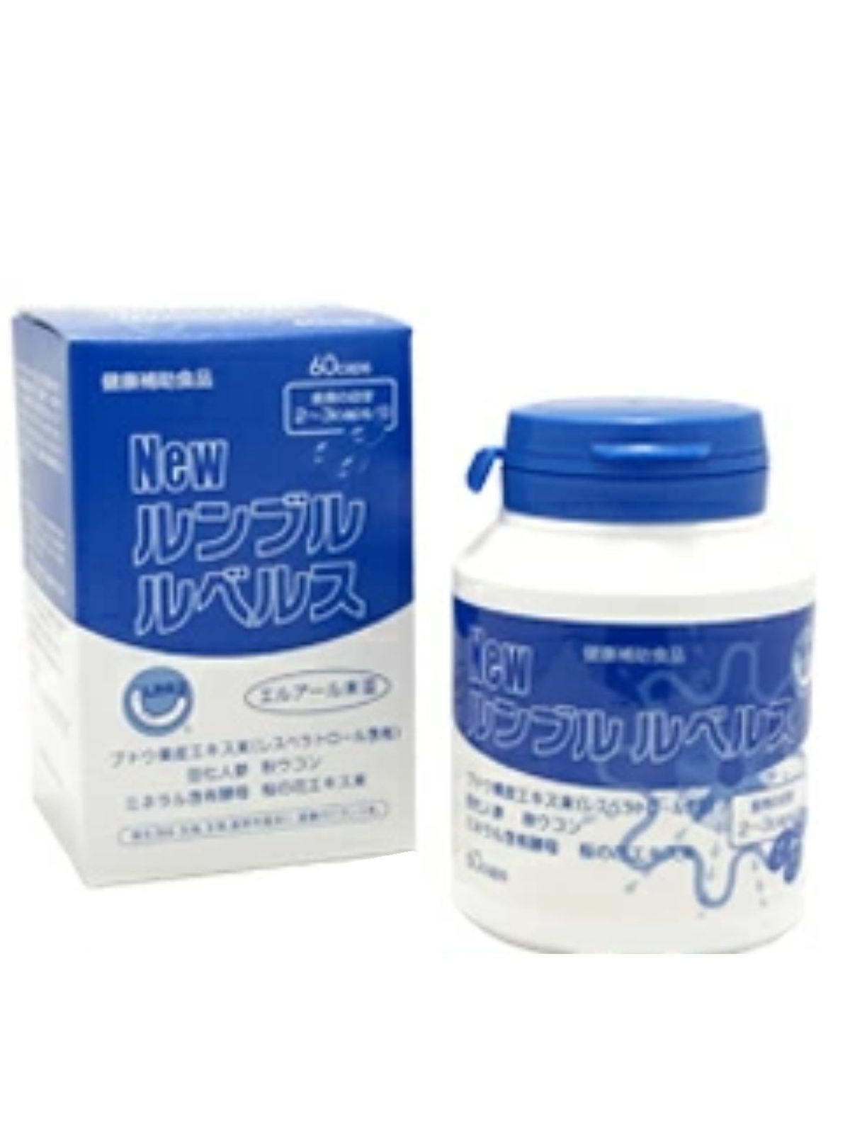 【お買得クーポン対象】【送料無料】【正規品】Newルンブルルベルス 60カプセル　LR3 LRIII LR末III　..