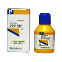 【お買得クーポン対象】【送料無料】【指定医薬部外品】健栄製薬 アクリノール液 50ML 消毒 傷 殺菌