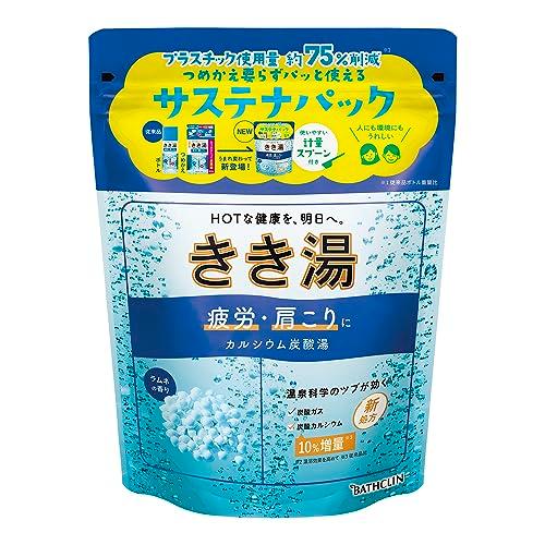 【お買得クーポン対象】【送料無料】きき湯薬用入浴剤カルシウム