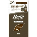 【送料無料!追跡番号有り発送】【お買得クーポン対象】テンスター カラーシャンプー ダークブラウン(詰替用) 260ml シャンプー 白髪 ヘアカラー