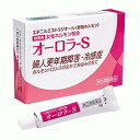 【商品説明】 女性ホルモン（エストロゲン）減少あるいは，分泌不全による様々な症状は，女性ホルモンを補充することで，症状の緩和が期待できます。オーロラ-Sには，皮膚の柔軟部から体内に吸収される，エチニルエストラジオール（卵胞ホルモン）を配合しています。 効能・効果 卵胞ホルモン分泌不全による不感症，冷感症，婦人更年期障害及び神経衰弱 用法・用量 1回0.15〜0.2g1日数回，特に浴後・就寝前，指頭にて患部に塗布する。（15歳未満の小児は使用しないでください。） お問合せ 消費者相談窓口 会社名：ヴィタリス製薬株式会社 住所：埼玉県比企郡吉見町下細谷96 電話：0120-199301 広告文責 Fukuko高橋　将史お得なサンキュークーポンお得なサンキュークーポン 詳しくはこちらをクリックお願いいたします