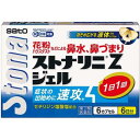 【商品説明】 ●ストナリニ Zジェルは，第2世代抗ヒスタミン剤に分類されるセチリジン塩酸塩を配合した鼻アレルギー用の内服薬です。 ●くしゃみ，鼻水，鼻づまりなどのアレルギー症状を緩和します。 ●1日1回就寝前の服用で効き目が持続します。なお，花粉などの季節性のアレルギー性鼻炎症状に使用する場合は，症状が出始めたら早めに服用すると効果的です。 ●のみやすいソフトカプセルで中味は液状につくられています。 【効能・効果】 花粉，ハウスダスト（室内塵）などによる次のような鼻のアレルギー症状の緩和:くしゃみ，鼻みず，鼻づまり 【使用上の注意】 ■してはいけないこと （守らないと現在の症状が悪化したり，副作用・事故が起こりやすくなります） 1．次の人は服用しないでください （1）本剤又は本剤の成分，ピペラジン誘導体（レボセチリジン，ヒドロキシジンを含む）によりアレルギー症状を起こしたことがある人。 （2）次の診断を受けた人。 　腎臓病 （3）15歳未満の小児。 2．本剤を服用している間は，次のいずれの医薬品も使用しないでください 　他のアレルギー用薬（皮膚疾患用薬，鼻炎用内服薬を含む），抗ヒスタミン剤を含有する内服薬等（かぜ薬，鎮咳去痰薬，乗物酔い薬，催眠鎮静薬等）及びテオフィリン，リトナビル又はピルシカイニド塩酸塩水和物を含有する内服薬 3．服用後，乗物又は機械類の運転操作をしないでください（眠気等があらわれることがあります。） 4．授乳中の人は本剤を服用しないか，本剤を服用する場合は授乳を避けてください 5．服用前後は飲酒しないでください ■相談すること 1．次の人は服用前に医師，薬剤師又は登録販売者にご相談ください （1）医師の治療を受けている人。 （2）次の診断を受けた人。 　肝臓病，てんかん （3）けいれん発作を起こしたことがある人。 （4）妊婦又は妊娠していると思われる人。 （5）高齢者。 （6）薬などによりアレルギー症状を起こしたことがある人。 （7）アレルギーによる症状か他の原因による症状かはっきりしない人。 （8）気管支ぜんそく，アトピー性皮膚炎等の他のアレルギー疾患の診断を受けたことがある人。 2．服用後，次の症状があらわれた場合は副作用の可能性がありますので，直ちに服用を中止し，この文書を持って医師，薬剤師又は登録販売者にご相談ください [関係部位:症状] 精神神経系:倦怠感，頭痛，頭重感，ふらふら感，しびれ感，めまい，浮遊感，不眠，ふるえ，抑うつ，自殺願望，興奮，攻撃性，無力感，知覚異常，幻覚，意志に反する体の動き，意識消失，健忘，悪夢 消化器:吐き気・嘔吐，食欲不振，胃部不快感，消化不良，腹痛，腹部不快感，胃痛，口唇炎，口唇の乾燥感，味覚異常，口内炎，腹部膨満感，食欲亢進，舌のはれ 循環器:動悸，血圧上昇，不整脈 皮膚:発疹・発赤，じんましん，むくみ，かぶれ，かゆみ，水ぶくれ 目:充血，かすみ，異常な眼球の動き，まぶたのはれ 呼吸器:息苦しさ，せき 泌尿器:尿蛋白，尿糖，頻尿，血尿，排尿困難，尿失禁 その他:耳なり，月経異常，胸痛，ほてり，関節痛，手足のこわばり，嗅覚異常，鼻出血，脱毛，体重増加，筋肉痛，発熱 まれに下記の重篤な症状が起こることがあります。その場合は直ちに医師の診療を受けてください。 [症状の名称:症状] ショック（アナフィラキシー）:服用後すぐに，皮膚のかゆみ，じんましん，声のかすれ，くしゃみ，のどのかゆみ，息苦しさ，動悸，意識の混濁等があらわれる。 けいれん 肝機能障害:発熱，かゆみ，発疹，黄疸（皮膚や白目が黄色くなる），褐色尿，全身のだるさ，食欲不振等があらわれる。 血小板減少:血液中の成分である血小板の数が減ることにより，鼻血，歯ぐきからの出血，青あざ等の出血症状があらわれる。 3．服用後，次の症状があらわれることがありますので，このような症状の持続又は増強がみられた場合には，服用を中止し，この文書を持って医師，薬剤師又は登録販売者にご相談ください 　口のかわき，便秘，下痢，眠気 【効能・効果】 花粉，ハウスダスト（室内塵）などによる次のような鼻のアレルギー症状の緩和:くしゃみ，鼻みず，鼻づまり 【用法・用量】 下記の1回服用量を就寝前に服用します。 [年齢:1回服用量:1日服用回数] 成人（15歳以上）:1カプセル:1回 15歳未満:服用しないでください [用法関連注意] （1）定められた用法・用量を厳守してください。 （2）花粉など季節性アレルギー性鼻炎による症状に使用する場合は，花粉飛散期に入って症状が出始めたら，症状の軽い早い時期からの服用が効果的です。 （3）1週間服用しても症状の改善がみられない場合又は症状の改善がみられても2週間を超えて服用する場合は，この文書を持って医師，薬剤師又は登録販売者にご相談ください。 （4）カプセルの取り出し方 　カプセルの入っているPTPシートの凸部を指先で強く押して裏面のアルミ箔を破り，取り出してお飲みください。（誤ってそのまま飲み込んだりすると食道粘膜に突き刺さる等思わぬ事故につながります。） 【成分分量】 1カプセル中 セチリジン塩酸塩　10mg [添加物] マクロゴール，水酸化K，ゼラチン，コハク化ゼラチン，グリセリン，トウモロコシデンプン由来糖アルコール，三二酸化鉄 【保管及び取扱い上の注意】 （1）直射日光の当たらない湿気の少ない涼しい所に保管してください。 （2）小児の手の届かない所に保管してください。 （3）他の容器に入れ替えないでください。 　（誤用の原因になったり，品質が変わるおそれがあります。） （4）使用期限をすぎた製品は，服用しないでください。 【消費者相談窓口】 会社名:佐藤製薬株式会社 問い合わせ先:お客様相談窓口 電話:03-5412-7393 受付時間:9:00 - 17:00（土，日，祝日を除く） 広告文責 Fukuko高橋　将史お得なサンキュークーポンお得なサンキュークーポン詳しくはこちらをクリックお願いいたします