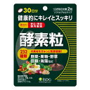 44種類の植物を熟成発酵させたスタンダードタイプの本格酵素。美容・健康・ダイエットにご活用ください。 60粒（1日2粒目安30日分）ソフトカプセルタイプ 広告文責 Fukuko高橋　将史お得なサンキュークーポンお得なサンキュークーポン 詳しくはこちらをクリックお願いいたします