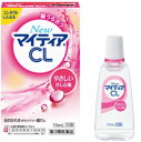 【お買得クーポン対象】【送料無料】【第3類医薬品】第一三共ヘルスケア NewマイティアCL-S 15ml ( コンタクト 渇き 乾燥 うるおい 保湿 目薬 優し...