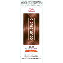 【お買得クーポン対象】【送料無料】ウエラ カラースタジオ クリームタイプヘアカラー テラコッタ 60G+60G カラーリング ヘアカラー 白髪 おしゃれ染め