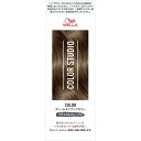 【お買得クーポン対象】【送料無料】ウエラ カラースタジオ クリームタイプヘアカラー ナチュラルグレージュ 60G+60G カラーリング ヘアカラー 白髪 おしゃれ染め