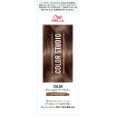 【お買得クーポン対象】【送料無料】ウエラ カラースタジオ クリームタイプヘアカラー パールブラウン 60G+60G カラーリング ヘアカラー 白髪 おしゃれ染め