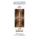 【お買得クーポン対象】【送料無料】ウエラ カラースタジオ クリームタイプヘアカラー フロスティブラウン 60G+60G カラーリング ヘアカラー 白髪 おしゃれ染め