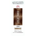 【お買得クーポン対象】【送料無料】ウエラ カラースタジオ クリームタイプヘアカラー ルーセントブラウン 60G+60G カラーリング ヘアカラー 白髪 おしゃれ染め
