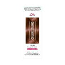 【お買得クーポン対象】【送料無料】ウエラ カラースタジオ クリームタイプヘアカラー ローズピンク 60G+60G カラーリング ヘアカラー 白髪 おしゃれ染め