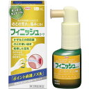 【お買得クーポン対象】【送料無料】【第3類医薬品】フィニッシュコーワ 18ml すっきりメンソール のどの痛み 風邪 のどぬーる 声がれ 咳 せき