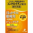 【お買得クーポン対象】【送料無料】【第3類医薬品】 目のかすみ 目薬 ゼリア新薬 ビュークリアHi40 12ml 潤い 疲れ目 充血 眼精疲労 コンドロイチン