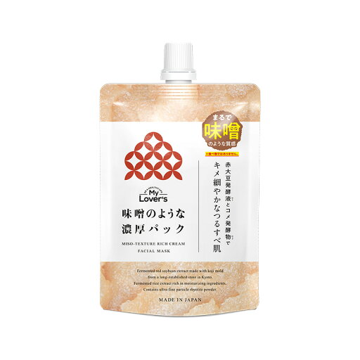 【送料無料!追跡番号有り発送】【お買得クーポン対象】味噌のような濃厚パック 195g フェイスパック フェイスマスク コスメ 保湿 毛穴 インフィニティ 【送料無料!追跡番号有り発送】【お買得クーポン対象】味噌のような濃厚パック 195g フェイスパック フェイスマスク コスメ 保湿 毛穴 インフィニティ