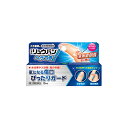 【お買得クーポン対象】【送料無料】 【第3類医薬品】大木リュウバン ヘラ付 10ml ( 液体絆創膏 すぐ乾く 水に強い 傷 )