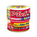 【お買得クーポン対象】【送料無料】【第2類医薬品】アースレッドWノンスモーク霧タイプ9〜12畳用 ゴキブリ ノミ ダニ 殺虫