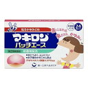 【お買得クーポン対象】【送料無料】【指定第2類医薬品】マキロンパッチエース 24枚 虫刺されに かき壊し予防 虫刺され かゆみ