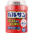 【お買得クーポン対象】【送料無料】【第2類医薬品】バルサン 6〜8畳用 20g ゴキブリ ノミ ダニ 殺虫