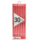 【お買得クーポン対象】【送料無料】ESTRORICH エストリッチ 3粒X30包 ビタミンC 美容
