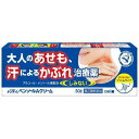 【お買得クーポン対象】【送料無料】【第2類医薬品】メンタームペンソールAクリーム 30g 塗り薬 かゆみ 虫刺され 湿疹 あせも