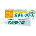 【お買得クーポン対象】【送料無料】【第3類医薬品】 ユースキン あせもクリーム 32g 塗り薬 かゆみ 虫刺され 湿疹 あせも