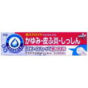 プラミナ　かゆみジェルm　20g 塗り薬 かゆみ 虫刺され 湿疹 あせも