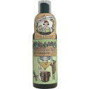【お買得クーポン対象】【送料無料】虫が嫌がるアロマボディミスト 100ml ( 虫よけ ディート不使用 お子様から使える )