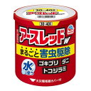 【お買得クーポン対象】【送料無料】【第2類医薬品】アースレッドW 30〜40畳用 50g ゴキブリ ノミ ダニ 殺虫