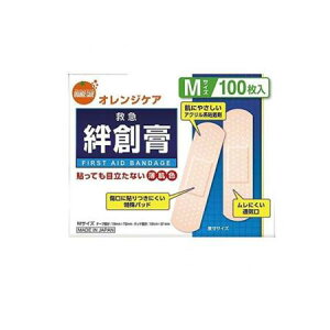 【お買得クーポン対象】【送料無料】絆創膏　オレンジケア 救急絆創膏 100枚　Mサイズ　ムレにくい　目立たない　大容量　お買い得