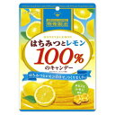 ●純粋なはちみつとレモンだけで作りました。特殊製法のキャンデー。 ●原材料ははちみつとレモンだけ。その他の原材料は使用していません。 ●内容量／50g ●カロリー／13kcal ●栄養成分／たんぱく質：0g、脂質：0g、炭水化物：3.2g、...