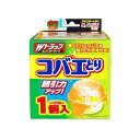 【お買得クーポン対象】【送料無料】ライオンケミカル　Wトラップ　コバエとり　本体 1個　殺虫