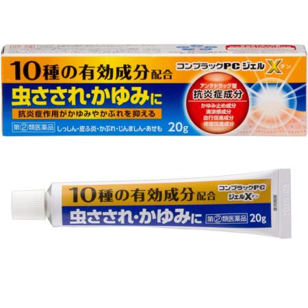 楽天バラエティストアFukuko【お買得クーポン対象】【送料無料】【第（2）類医薬品】AFB コンプラックPCジェルX 20g　虫刺され　かゆみ　汗も　湿疹　かぶれ　ムヒアルファ