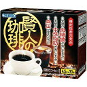 【お買得クーポン対象】【送料無料】オリヒロ サプリ 賢人の珈琲 深入り コーヒー 仕立て 30杯 1個 orihiro 血圧 下げる 飲み物 中性脂肪 血糖値 ダイエット サプリメント